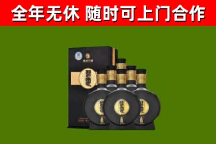 潮州市回收习酒