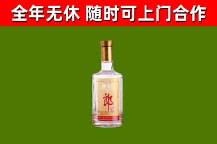 潮州市回收郎酒